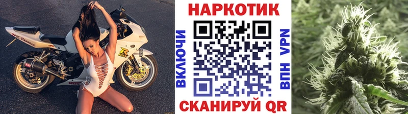 Наркошоп купить ГАШ  Мефедрон  Ростов
