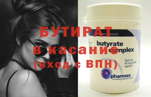 каннабис Коряжма