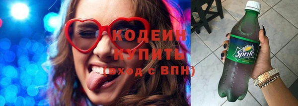 каннабис Коряжма