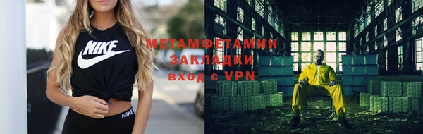 каннабис Коряжма