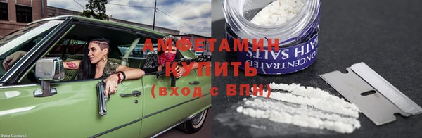 спиды Корсаков