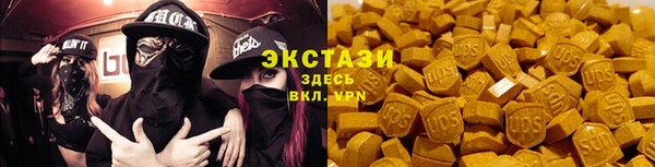 спиды Корсаков