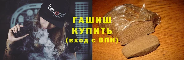 соль ск Костерёво