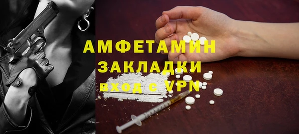 каннабис Коряжма