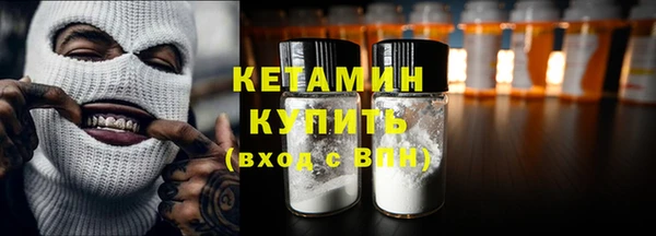 каннабис Коряжма