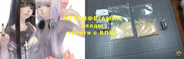 каннабис Коряжма