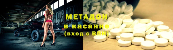 спиды Корсаков