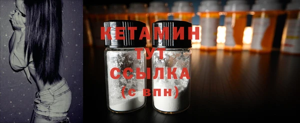 спиды Корсаков