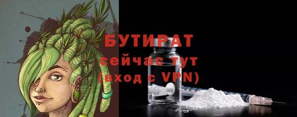 спиды Корсаков