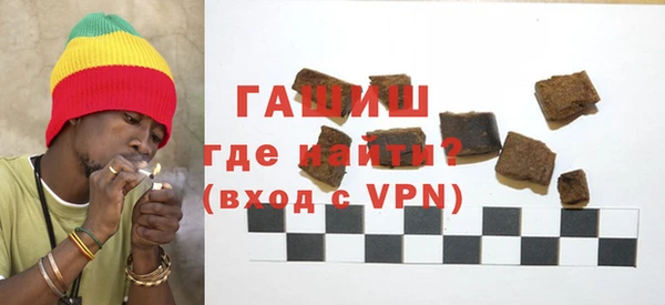 соль ск Костерёво