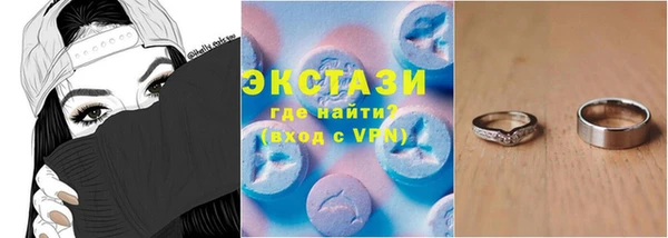 спиды Корсаков