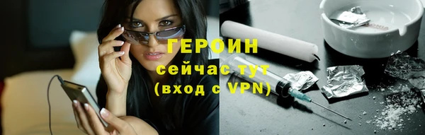 спиды Корсаков
