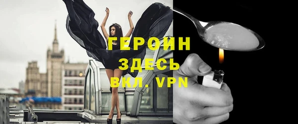 каннабис Коряжма