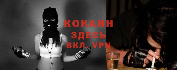 спиды Корсаков