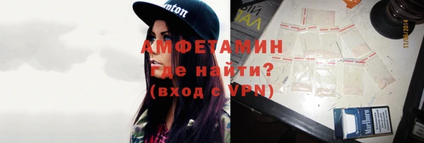 каннабис Коряжма