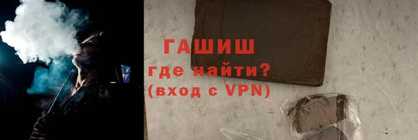 спиды Корсаков