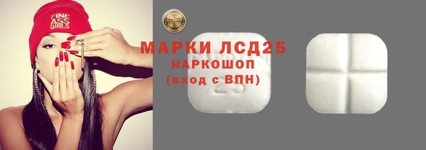спиды Корсаков