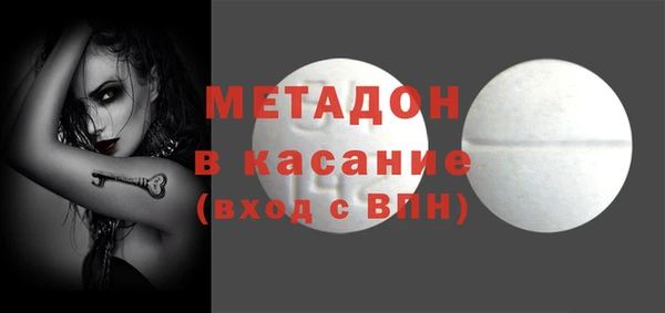 каннабис Коряжма