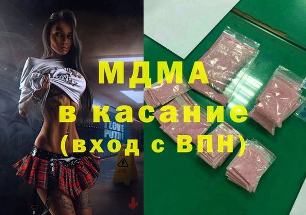 спиды Корсаков