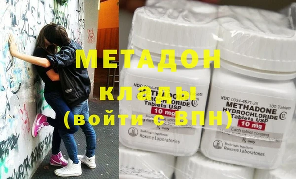 спиды Корсаков