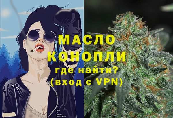 спиды Корсаков