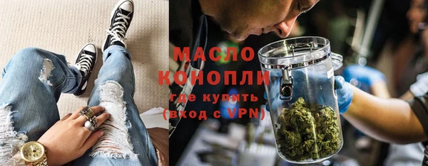 каннабис Коряжма