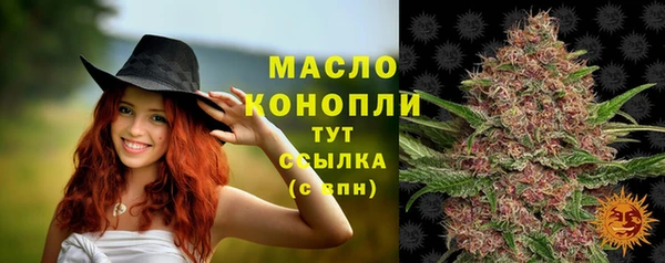 каннабис Коряжма