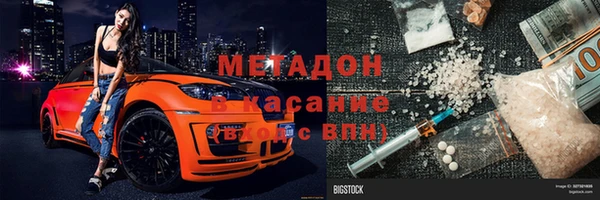 каннабис Коряжма
