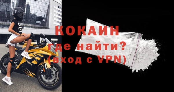 каннабис Коряжма