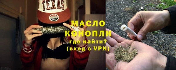 каннабис Коряжма