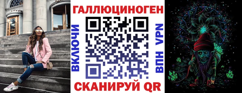 Псилоцибиновые грибы GOLDEN TEACHER  Купить где  Ростов 