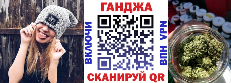 Шишки марихуана White Widow  Купить закладки  Ростов 